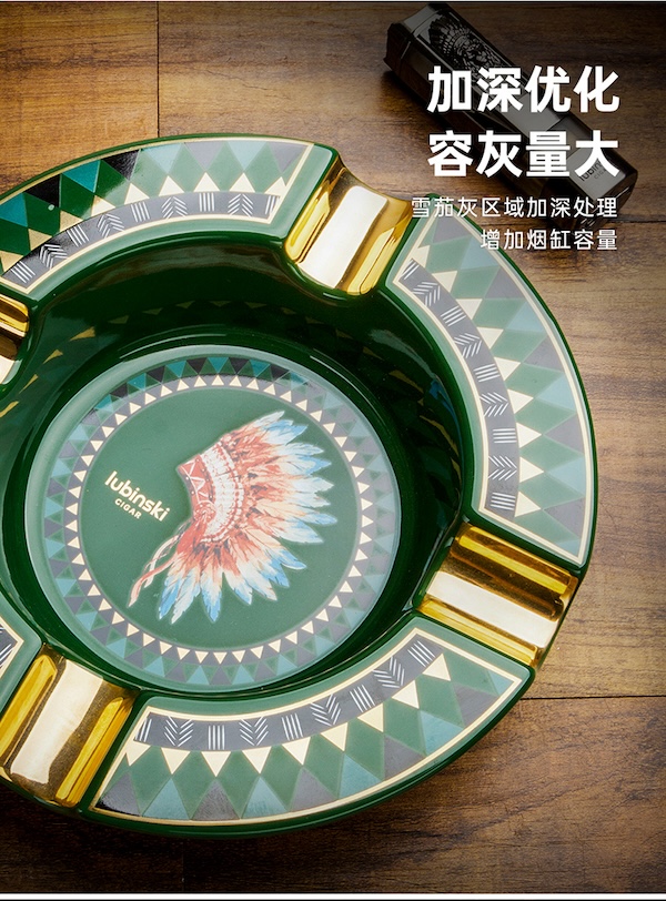 Lubinski 魯賓斯基 陶瓷四槽雪茄菸灰缸 菸灰缸|W Cigar Shop 雪茄配件 商品詳情 9