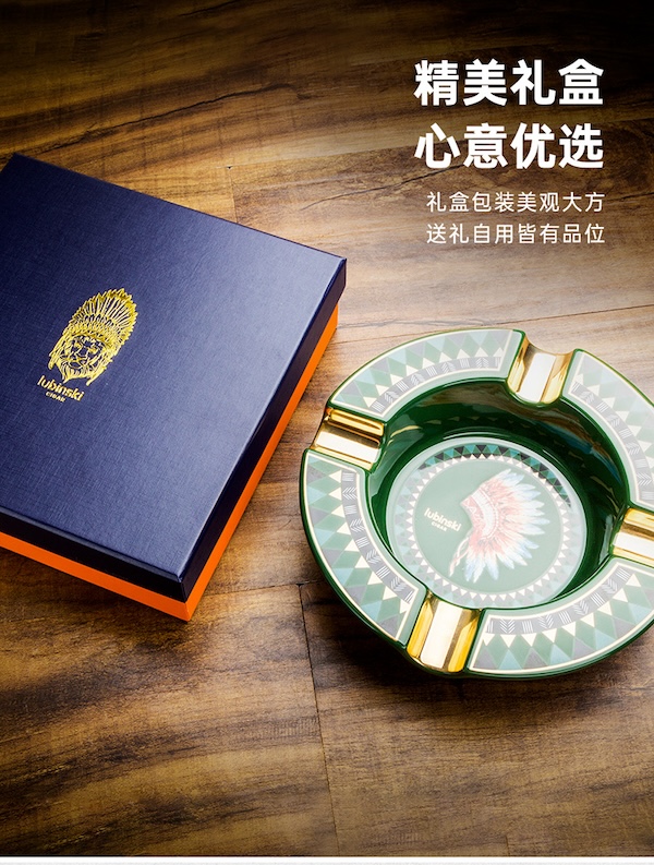 Lubinski 魯賓斯基 陶瓷四槽雪茄菸灰缸 菸灰缸|W Cigar Shop 雪茄配件 商品詳情 11