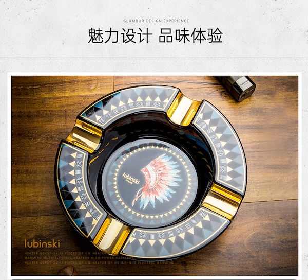 Lubinski 魯賓斯基 陶瓷四槽雪茄菸灰缸 菸灰缸|W Cigar Shop 雪茄配件 商品詳情 14