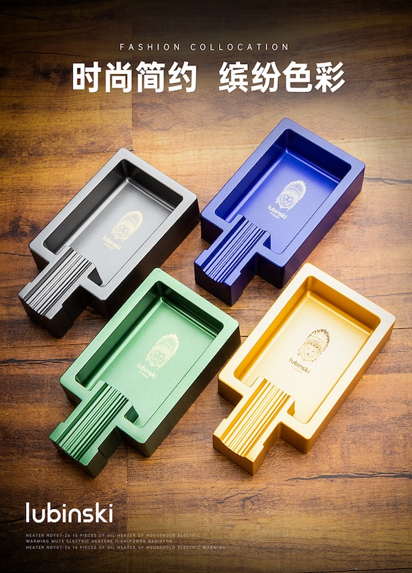 Lubinski 魯賓斯基 鋅合金雪茄菸灰缸 菸灰缸｜W Cigar Shop 雪茄配件 商品詳情 7