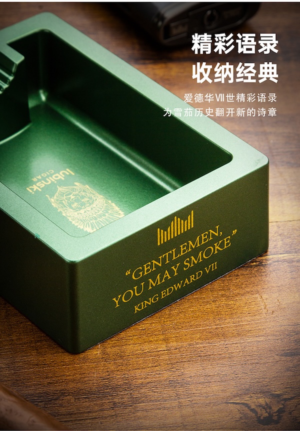 Lubinski 魯賓斯基 鋅合金雪茄菸灰缸 菸灰缸｜W Cigar Shop 雪茄配件 商品詳情 10
