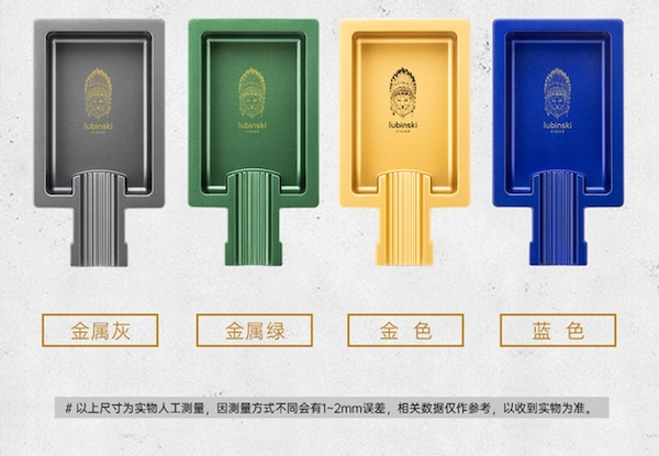 Lubinski 魯賓斯基 鋅合金雪茄菸灰缸 菸灰缸｜W Cigar Shop 雪茄配件 商品詳情 13