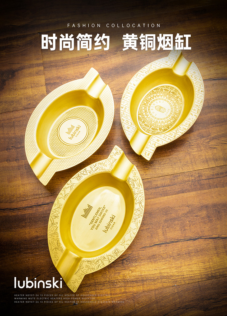 Lubinski 魯賓斯基 復古黃銅雙槽菸灰缸禮盒 菸灰缸|W Cigar Shop 雪茄配件 商品詳情 6