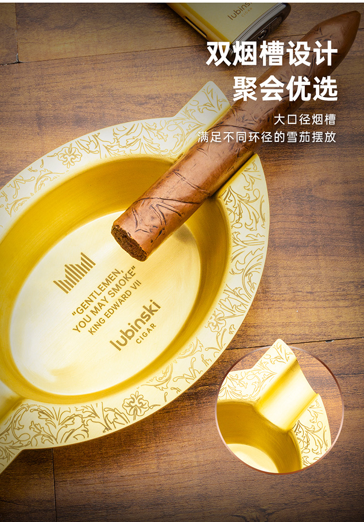 Lubinski 魯賓斯基 復古黃銅雙槽菸灰缸禮盒 菸灰缸|W Cigar Shop 雪茄配件 商品詳情 8