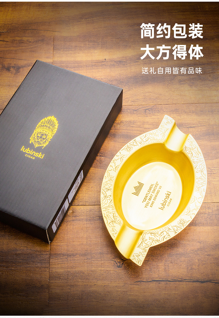 Lubinski 魯賓斯基 復古黃銅雙槽菸灰缸禮盒 菸灰缸|W Cigar Shop 雪茄配件 商品詳情 10