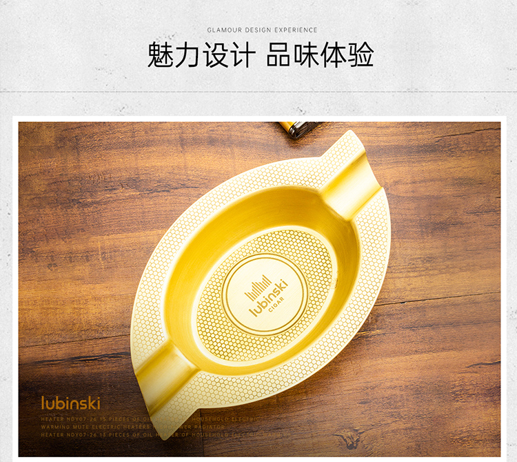 Lubinski 魯賓斯基 復古黃銅雙槽菸灰缸禮盒 菸灰缸|W Cigar Shop 雪茄配件 商品詳情 13
