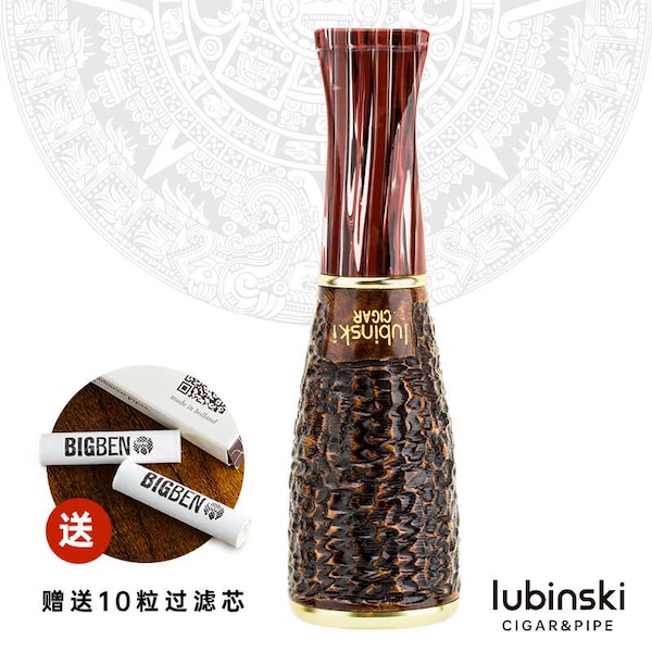 Lubinski 魯賓斯基 石楠木亞克力雪茄煙嘴禮盒裝 配件禮盒｜W Cigar Shop 雪茄配件 商品詳情 1