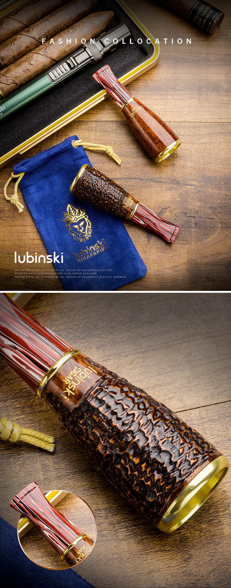 Lubinski 魯賓斯基 石楠木亞克力雪茄煙嘴禮盒裝 配件禮盒|W Cigar Shop 雪茄配件 商品詳情 1