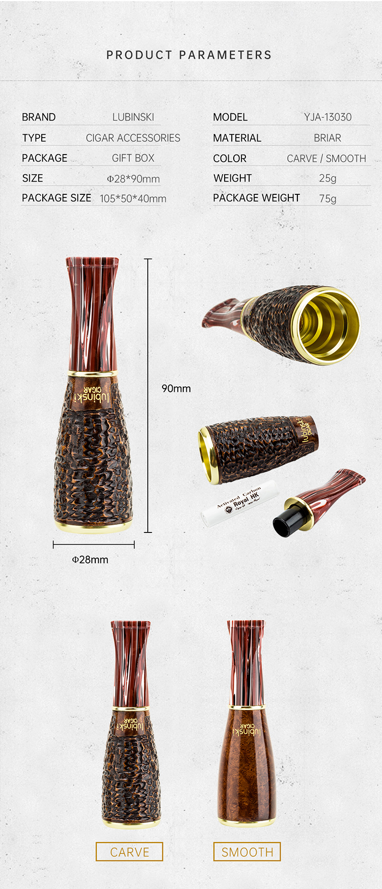 Lubinski 魯賓斯基 石楠木亞克力雪茄煙嘴禮盒裝 配件禮盒|W Cigar Shop 雪茄配件 商品詳情 4