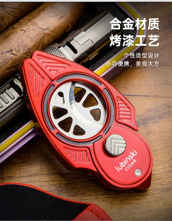 Lubinski 魯賓斯基 半自動扇形斷頭台雪茄剪刀 雪茄剪|W Cigar Shop 雪茄配件 商品詳情 7