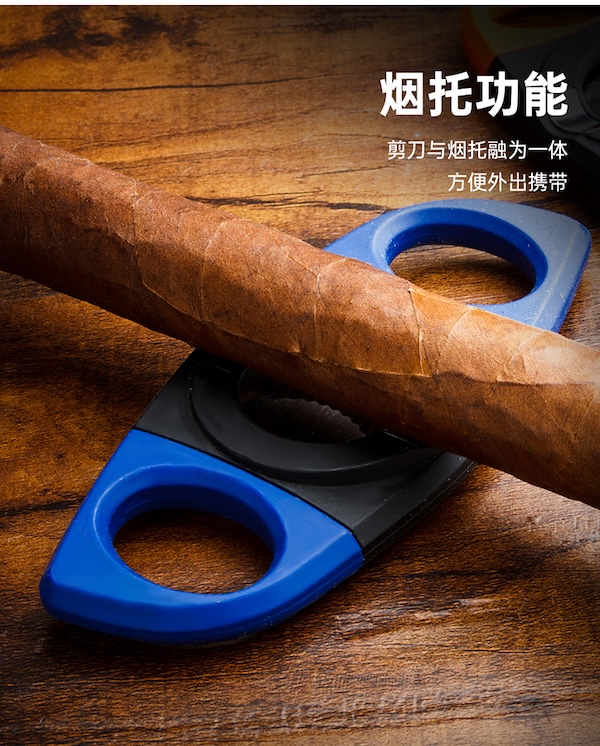 Lubinski 魯賓斯基 新手入門工具 雪茄剪|W Cigar Shop 雪茄配件 商品詳情 9