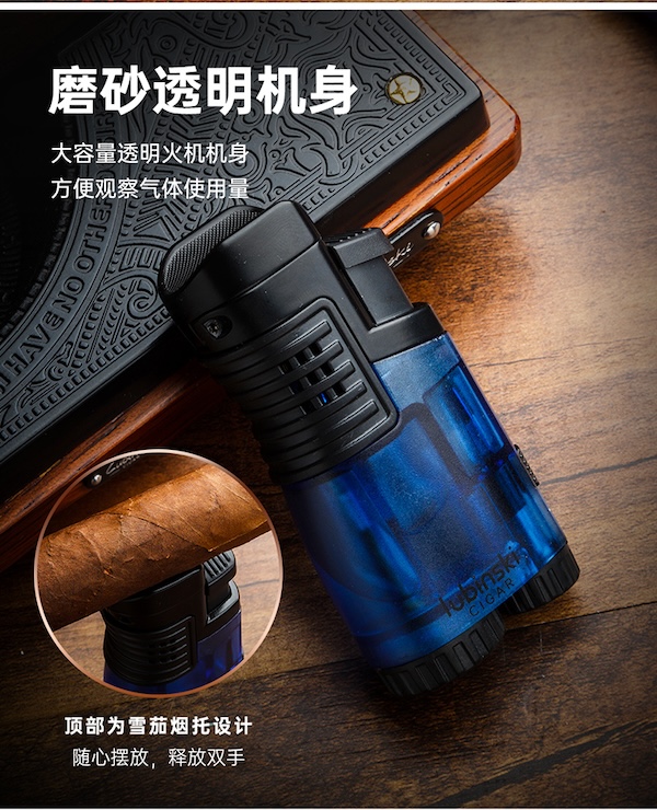 Lubinski 魯賓斯基 新手入門工具 雪茄剪|W Cigar Shop 雪茄配件 商品詳情 10