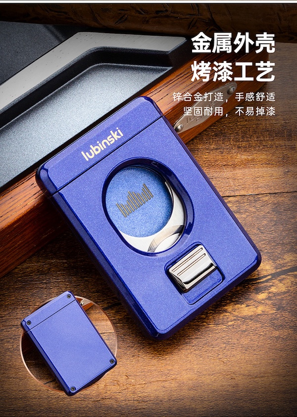 Lubinski 魯賓斯基 大口徑合金不鏽鋼雪茄剪刀 雪茄剪|W Cigar Shop 雪茄配件 商品詳情 8