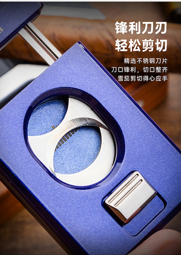 Lubinski 魯賓斯基 大口徑合金不鏽鋼雪茄剪刀 雪茄剪|W Cigar Shop 雪茄配件 商品詳情 10