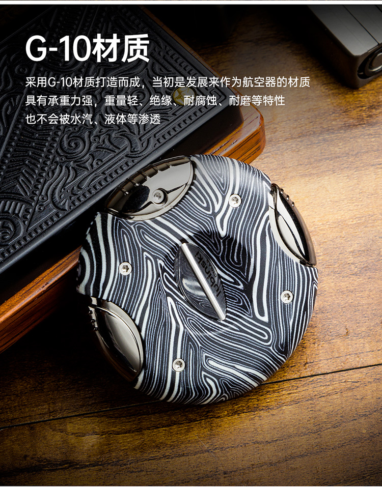 Lubinski 魯賓斯基 圓形 V 切雪茄剪刀 雪茄剪|W Cigar Shop 雪茄配件 商品詳情 7