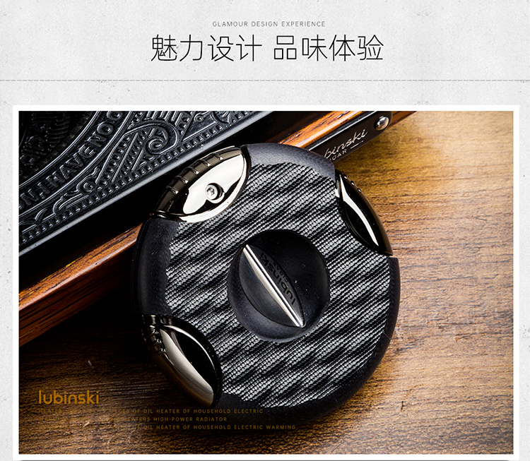 Lubinski 魯賓斯基 圓形 V 切雪茄剪刀 雪茄剪|W Cigar Shop 雪茄配件 商品詳情 11