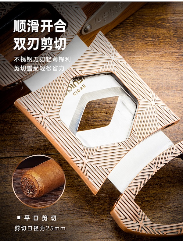 Lubinski 魯賓斯基 鋅合金雙刃雪茄剪 雪茄剪|W Cigar Shop 雪茄配件 商品詳情 8