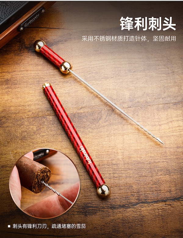 Lubinski 魯賓斯基 雪古巴煙茄通針 不鏽鋼雪茄工具 雪茄剪|W Cigar Shop 雪茄配件 商品詳情 8