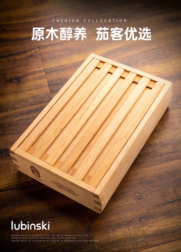 Lubinski 魯賓斯基 雪茄醇化盒 15支裝 保濕櫃 · 恆溫箱|W Cigar Shop 雪茄配件 商品詳情 7