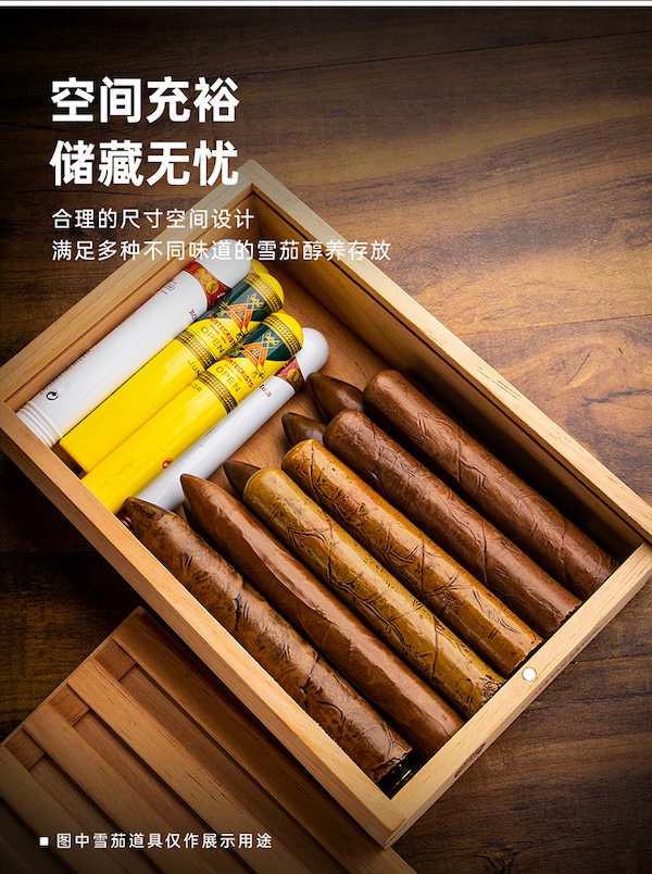 Lubinski 魯賓斯基 雪茄醇化盒 15支裝 保濕櫃 · 恆溫箱|W Cigar Shop 雪茄配件 商品詳情 10