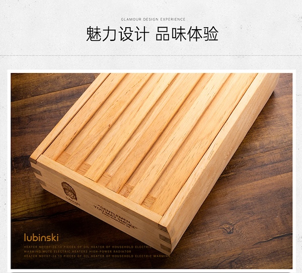 Lubinski 魯賓斯基 雪茄醇化盒 15支裝 保濕櫃 · 恆溫箱|W Cigar Shop 雪茄配件 商品詳情 13
