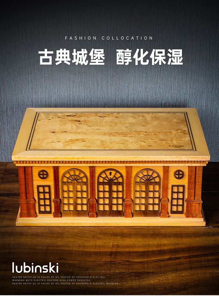 Lubinski 魯賓斯基 雪松木雪茄保濕盒 保濕櫃 · 恆溫箱|W Cigar Shop 雪茄配件 商品詳情 7