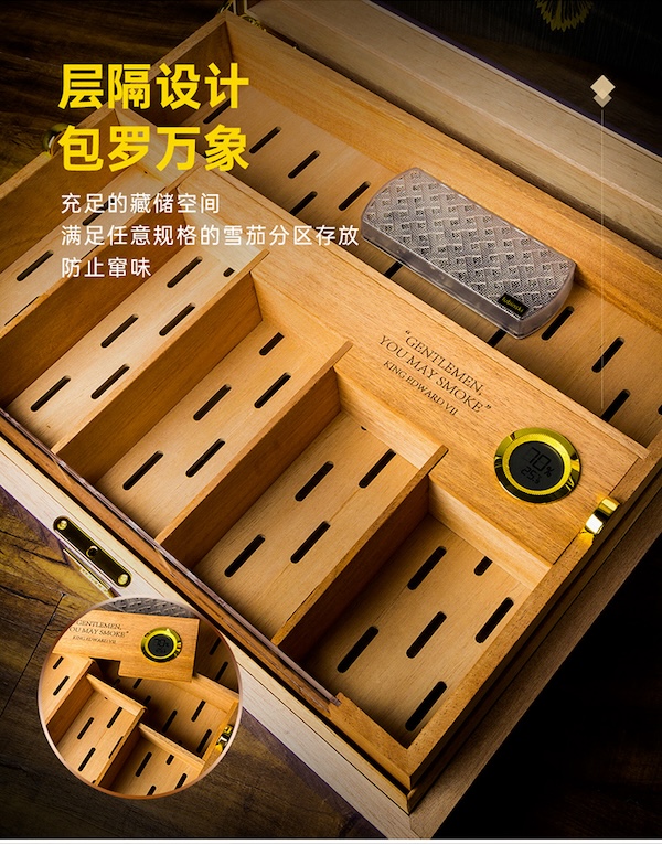 Lubinski 魯賓斯基 鋼琴烤漆雪茄保濕盒 保濕櫃 · 恆溫箱｜W Cigar Shop 雪茄配件 商品詳情 10