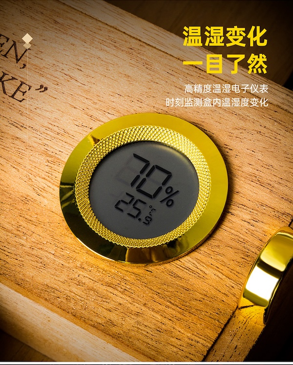 Lubinski 魯賓斯基 鋼琴烤漆雪茄保濕盒 保濕櫃 · 恆溫箱｜W Cigar Shop 雪茄配件 商品詳情 11