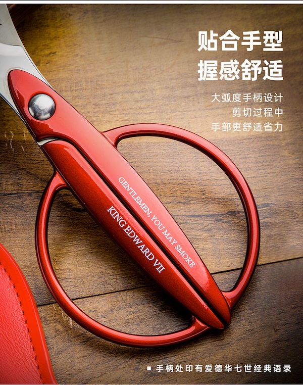 Lubinski 魯賓斯基 不鏽鋼平切雪茄剪刀 雪茄剪|W Cigar Shop 雪茄配件 商品詳情 10