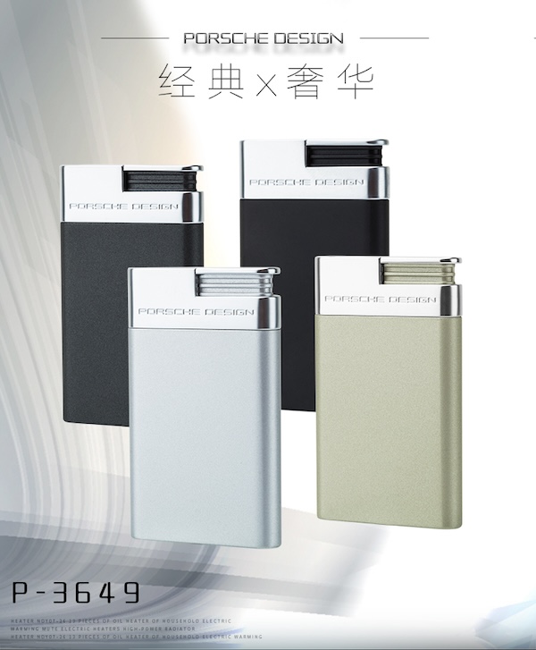 PORSCHE 保時捷 藍焰單直衝雪茄打火機 打火機 · 點火|W Cigar Shop 雪茄配件 商品詳情 7