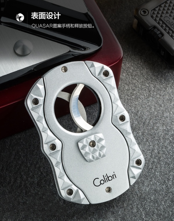 COLIBRI 科樂比 美國進口金扇形雪茄剪刀 雪茄剪｜W Cigar Shop 雪茄配件 商品詳情 9