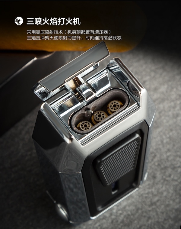 COLIBRI 科樂比 三直衝雪茄打火機 打火機 · 點火|W Cigar Shop 雪茄配件 商品詳情 11