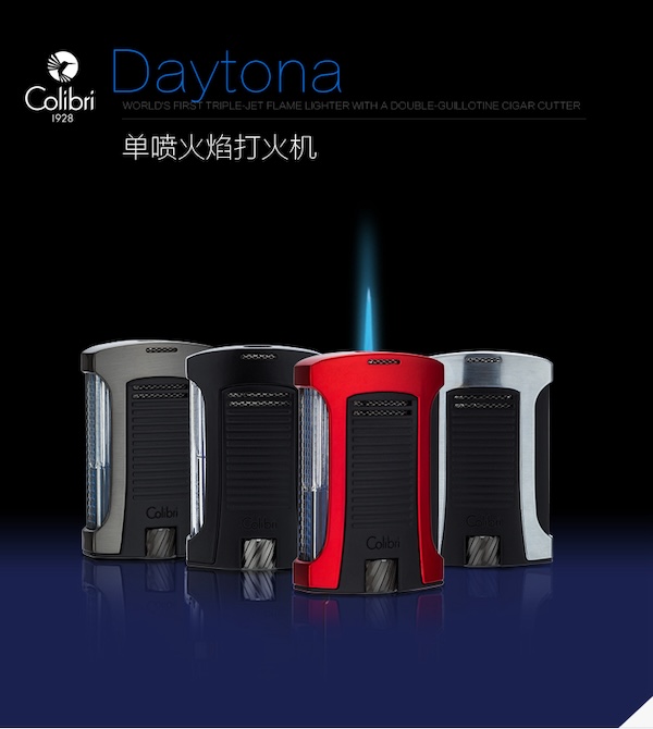 COLIBRI 科樂比 鋅合金單噴火焰打火機 打火機 · 點火|W Cigar Shop 雪茄配件 商品詳情 7