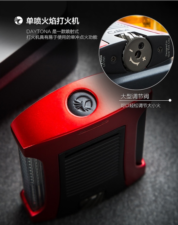COLIBRI 科樂比 鋅合金單噴火焰打火機 打火機 · 點火|W Cigar Shop 雪茄配件 商品詳情 11