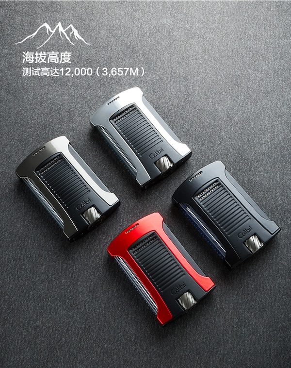 COLIBRI 科樂比 鋅合金單噴火焰打火機 打火機 · 點火|W Cigar Shop 雪茄配件 商品詳情 12