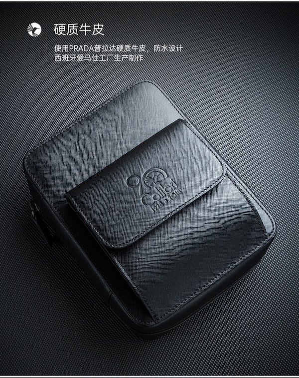 COLIBRI 科樂比 12支裝旅行用雪茄包 保養 · 濕度｜W Cigar Shop 雪茄配件 商品詳情 9