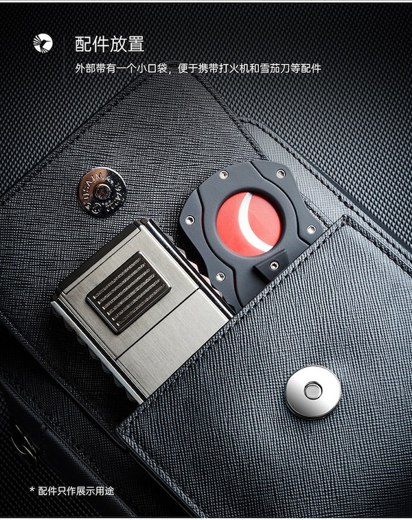 COLIBRI 科樂比 12支裝旅行用雪茄包 保養 · 濕度｜W Cigar Shop 雪茄配件 商品詳情 12