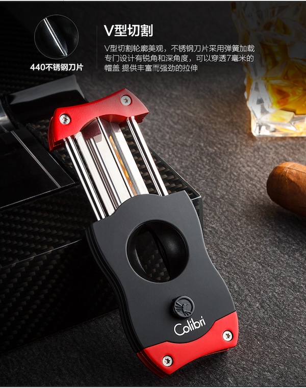 COLIBRI 科樂比 人體工學設計半自動 V 型雪茄刀 雪茄剪|W Cigar Shop 雪茄配件 商品詳情 10