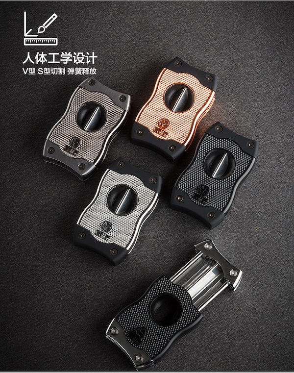 COLIBRI 科樂比 雪茄V型剪平切二合一 雪茄剪｜W Cigar Shop 雪茄配件 商品詳情 12