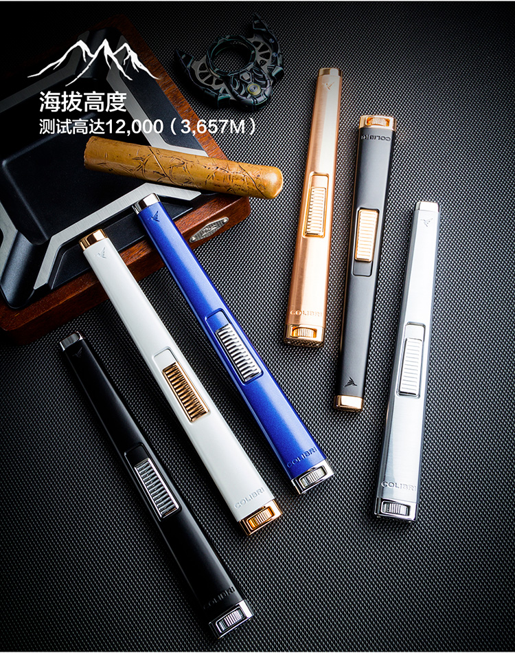 COLIBRI 科樂比 單直衝扁火藍焰雪茄打火機 打火機 · 點火|W Cigar Shop 雪茄配件 商品詳情 12