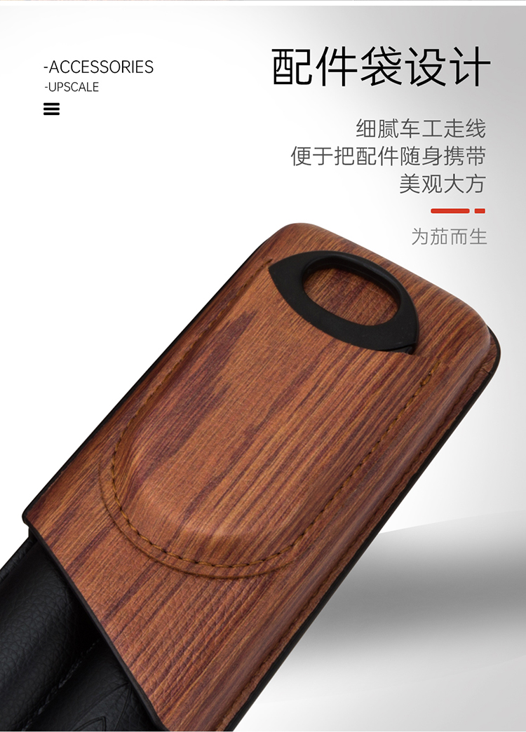 LOTUS 蓮花 2支裝雪茄保濕皮套 收納 · 旅行盒|W Cigar Shop 雪茄配件 商品詳情 10