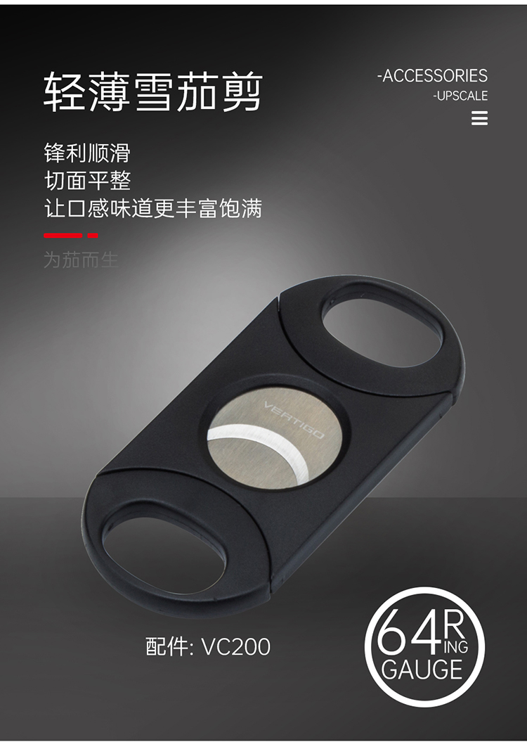 LOTUS 蓮花 2支裝雪茄保濕皮套 收納 · 旅行盒|W Cigar Shop 雪茄配件 商品詳情 11