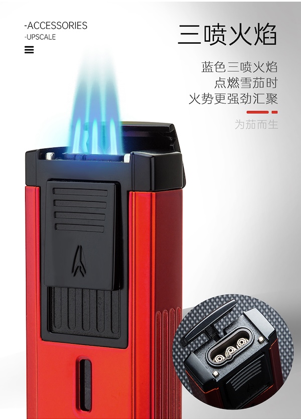 LOTUS 蓮花 高檔合金機身多功能直衝雪茄打火機 打火機 · 點火｜W Cigar Shop 雪茄配件 商品詳情 8