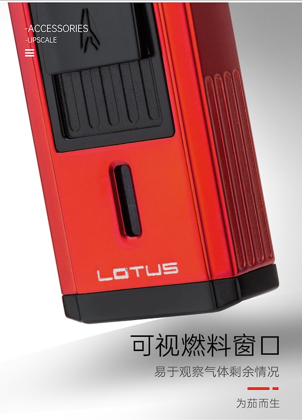 LOTUS 蓮花 高檔合金機身多功能直衝雪茄打火機 打火機 · 點火｜W Cigar Shop 雪茄配件 商品詳情 10