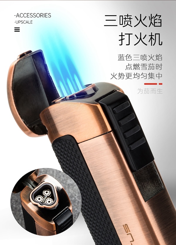 LOTUS 蓮花 多功能大火雪茄打火機 打火機 · 點火｜W Cigar Shop 雪茄配件 商品詳情 8