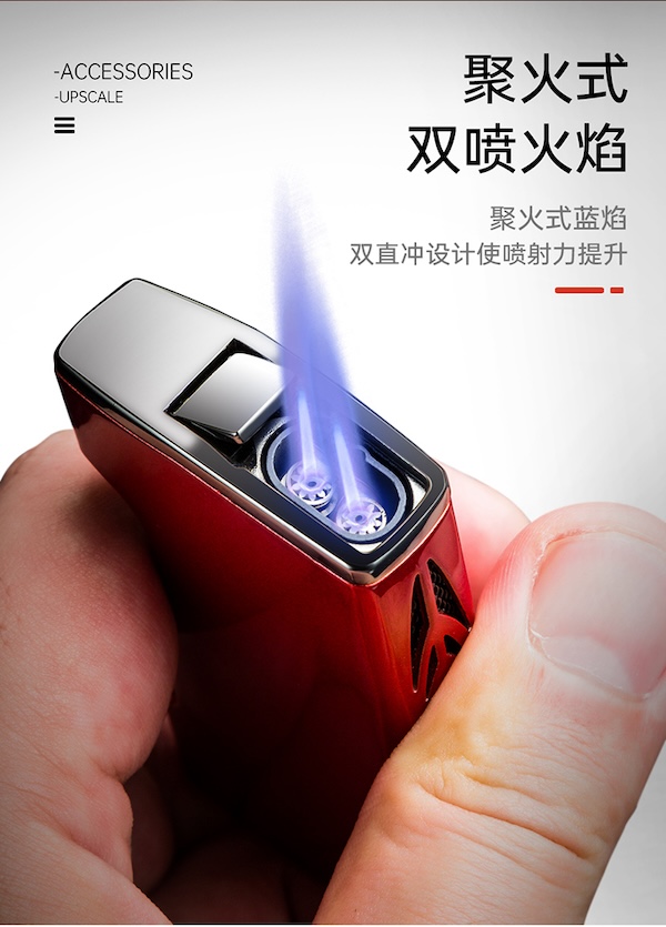 LOTUS 蓮花 直衝打火機+雪茄剪 工具套裝 雪茄剪|W Cigar Shop 雪茄配件 商品詳情 9