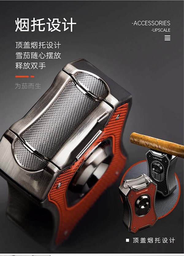 LOTUS 蓮花 多功能四直衝雪茄打火機 打火機 · 點火|W Cigar Shop 雪茄配件 商品詳情 8