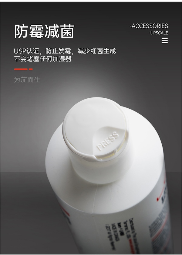 LOTUS 蓮花 雪茄保濕液 保養 · 濕度｜W Cigar Shop 雪茄配件 商品詳情 10