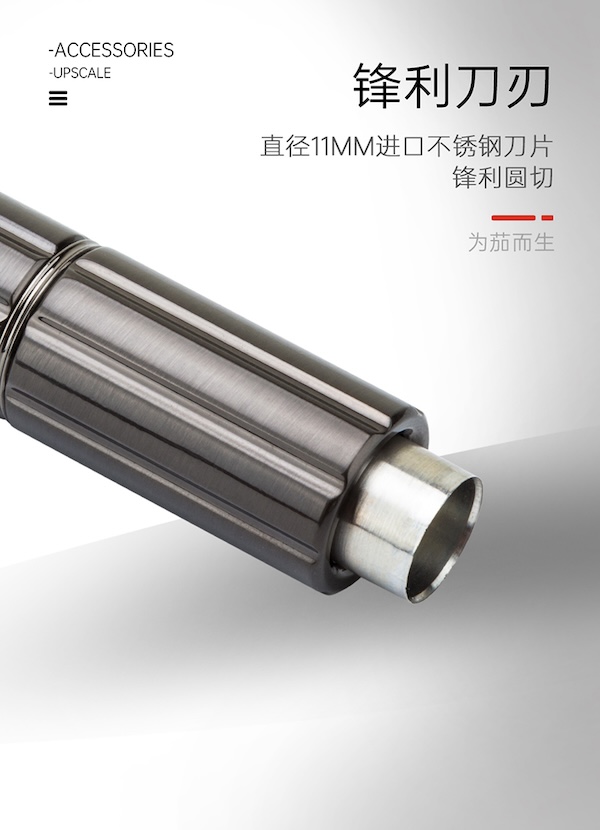LOTUS 蓮花 不鏽鋼三段式鑽雪茄開孔器 雪茄剪|W Cigar Shop 雪茄配件 商品詳情 9