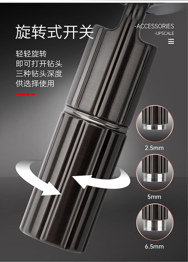 LOTUS 蓮花 不鏽鋼三段式鑽雪茄開孔器 雪茄剪|W Cigar Shop 雪茄配件 商品詳情 10